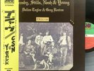 Crosby, Stills, Nash & Young Deja Vu Atlantic Japan OBI 12