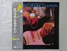 Eric Clapton Time Pieces - The Best Of   RSO 25MW 0022 Japan   LP OBI