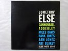 Cannonball Adderley Somethin' Else Blue Note GXF 3001 Japan   LP