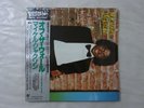 Michael Jackson Off The Wall Epic 30?3P-273 Japan AUDIOPHILE  LP OBI