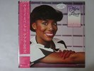 Debra Laws Very Special Elektra P-11039E Japan PROMO  LP OBI