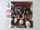 Exodus Pleasures Of The Flesh CBS/Sony 28AP 5042 Japan PROMO  LP OBI
