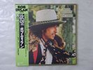Bob Dylan Desire CBS/Sony 25AP 289 Japan   LP OBI