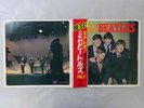 The Beatles Please Please Me Apple AP-8675 Japan   LP OBI