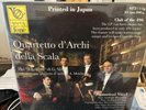 AUDIOPHILE FONE JAPAN Pressing QUARTETTO D'ARCHI DELLA SCALA 200g SEALED Ltd Ed