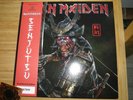 Iron Maiden Senjutsu Vinyl MINT3LP RED & BLACK MARBLE Colour ASSAI OBI 300 ONLY