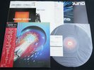 MASTER SOUND AUDIOFILE - JOURNEY ESCAPE JAPAN VINYL LP OBI 30AP 2138