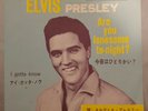 ELVIS PRESLEY 7