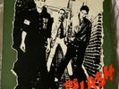 The Clash, The Clash vinyl LP, 1977