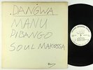Manu Dibango - Soul Makossa LP - Atlantic TEST PRESS