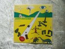 BLUE PHANTOM DISTORTIONS LP KALEIDOSCOPE KAL 101