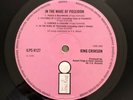 King Crimson LP “In The Wake Of the Poseidon” UK 1st Press A 1 B 1 VG vg
