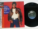 MICHAEL JACKSON WANNA BE STARTIN' SOMETHIN' EPIC 12 3P-491 Japan OBI SHRINK 12
