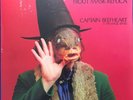Captain Beefheart & His Magic Band: Trout Mask Replica Vinyl TMR Vault 36 Zappa