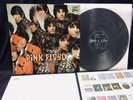 Pink Floyd – ThePiper JAPAN First Issue * Dark Red Vinyl * OP-8229  * Stunning