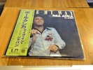 PAUL ANKA IN JAPAN LIVE MY WAY 1st JAPAN OBI INSERT UA 2 LP 1977 Odia Coates