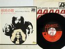 LED ZEPPELIN IMMIGRANT SONG ATLANTIC P-1007A Japan VINYL 7
