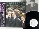 BEATLES ROCK 'N' ROLL MUSIC VOL.2 EMI/ODEON EAS-70129 Japan OBI PROMO VINYL LP