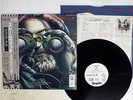 JETHRO TULL STORM WATCH CHRYSALIS WWS-81284 Japan OBI PROMO VINYL LP