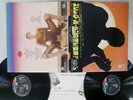 ERIC BURDON AND WAR BLACK-MAN'S BURDON LIBERTY LP-9493B,4 Japan OBI VINYL 2LP