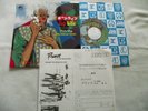 PRINCE AND THE REVOLUTION   POP LIFE ** 1985 Japan PAISLEY PARK 7