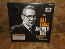 Bill Evans Another Time Hilverson Concert RSD super rare 4837/6000 never played