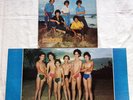 MENUDO VINYL LP MAS MUCHO MAS 1980 VENEZUELA WITH POSTER