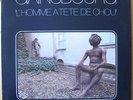 33t LP SERGE GAINSBOURG : L'Homme à la tête de chou