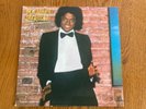 Michael Jackson Off The Wall lp vinyl record 1979 album - Epic, CBS Inc.