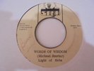 LIGHT OF SABA Words Of Wisdom SABA Deep   Afro Spirtual Roots Reggae 7