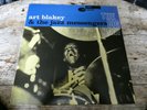ART BLAKEY AND THE JAZZ MESSENGERS - THE BIG BEAT - FRENCH DMM ISSUE  - EXC+