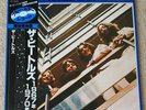 The Beatles 1967-1970 Original inner sleeve Obi Insert Blue Japan vinyl cleaned
