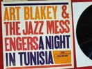 Art Blakey  and The Jazz Messengers - A Night in Tunisia - 1973 BST 84049 - NM