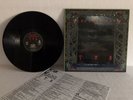 Black Sabbath - Tyr - Sehr guter Zustand - Vinyl LP