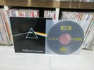 PINK FLOYD - The Dark Side Of The Moon 8 Tracks 1979 Korea LP