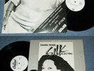 Olivia Newton-John – Heart Attack / Diana Ross – Who Rare 12