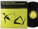 Miles Davis Quintet - Relaxin' With LP - Prestige - PRLP 7129 Mono DG RVG