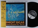 YAMAMOTO, TSUYOSHI TRIO Midnight Sugar THREE BLIND MICE LP + japan 1995 re obi  