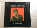Music from Mali FANTA DAMBA German LP 1970