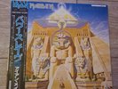 Iron Maiden Powerslave Japan Pressing Obi Insert