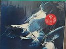 Weather Report – self titled - 1981 Japan LP record NM, cover excellent + OBI