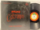 Grupo Pegasso - Como Una Estrella LP - Remo 1013 - Tested VG+ Vinyl