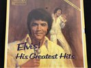 1983 Reader’s Digest Elvis  His Greatest Hits Collector’s Edition 7 LP Boxed Set