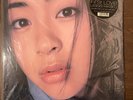 LP Utada Hikaru First Love 12 inch Analog Record 1999 Rare 2LP
