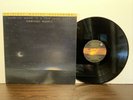 Emmylou Harris - Quarter Moon In A… - MFSL Mobile Fidelity Vinyl LP Record NM