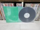 Orchestral Manoeuvres In The Dark – Crush Korea LP RARE OMD