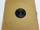 Cy Timmons ?- The World's Greatest Unknown LP Erewhon - Rare Ships Immediately