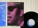 SONNY ROLLINS NIGHT ATVILLAGE VANGUARD BLUE NOTE BLP 1581 Japan OBI VINYL LP