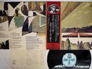 STEVIE WONDER INNERVISIONS MOTOWN VIP-6004 Japan OBI POSTER VINYL LP