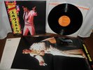 Elvis Presley 1973 Japan RCA LP Elvis Now RCA-6120 + poster, insert & obi, nice